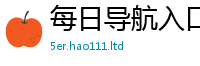 2025新澳门天天精准大全谜语同2025年免费资料大全最新版本